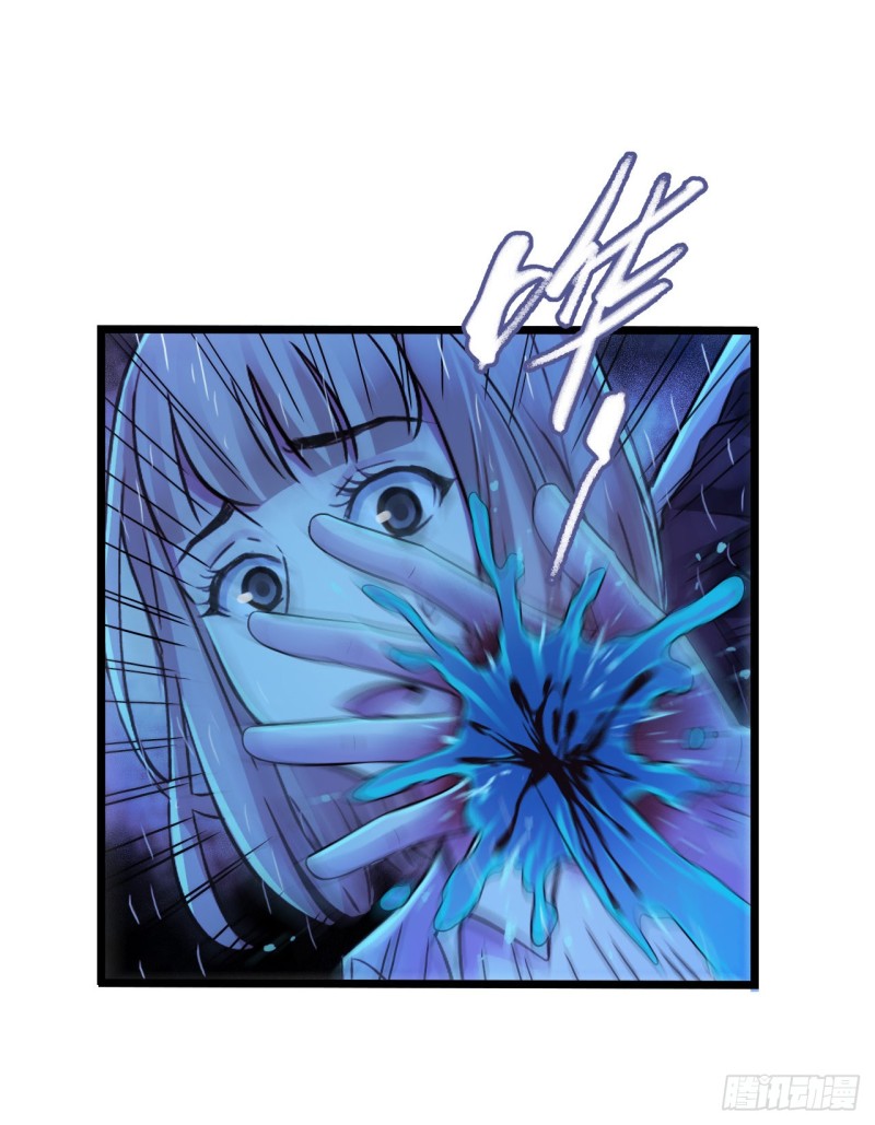 第12章 前尘往事20(1/2)-第140话