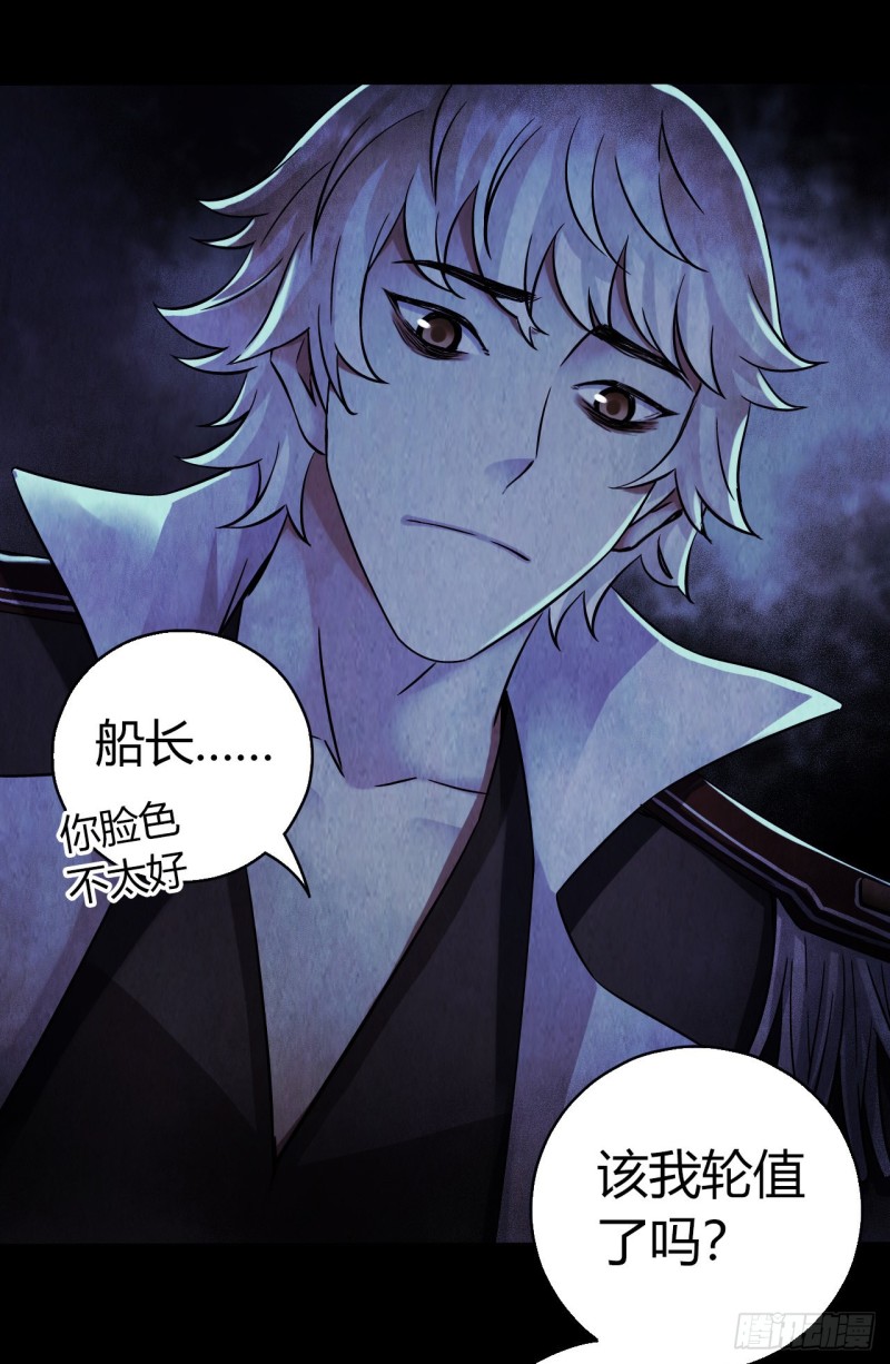 第12章 前尘往事20(1/2)-第140话