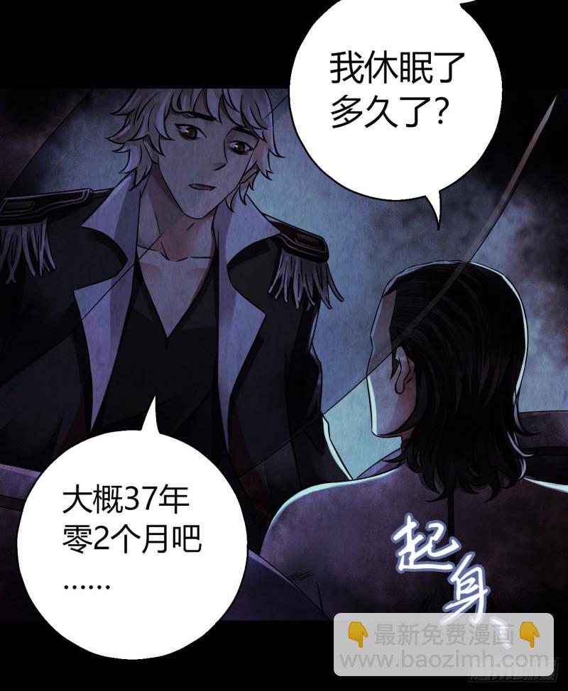 第12章 前尘往事20(1/2)-第140话