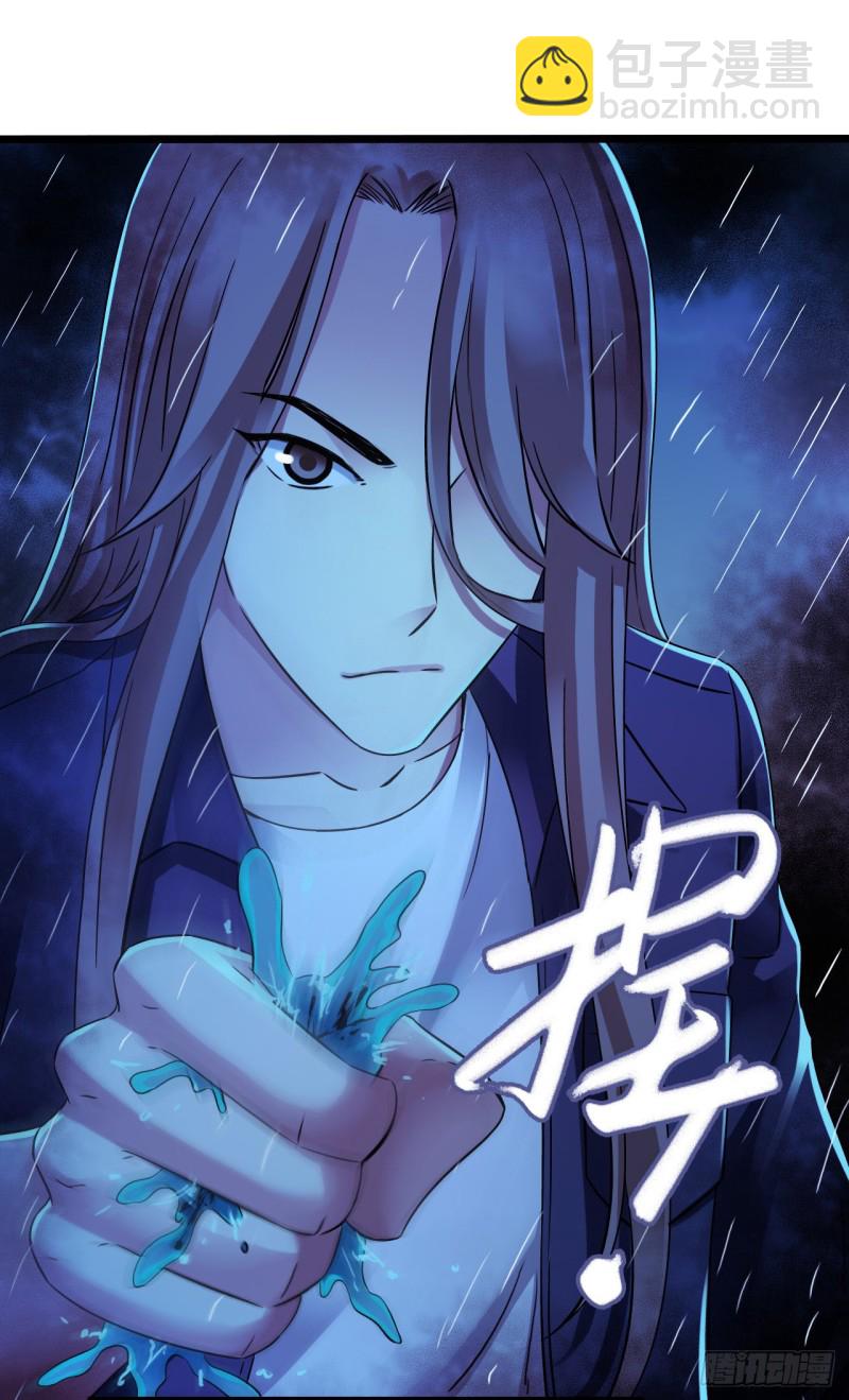 第12章 前尘往事20(1/2)-第140话