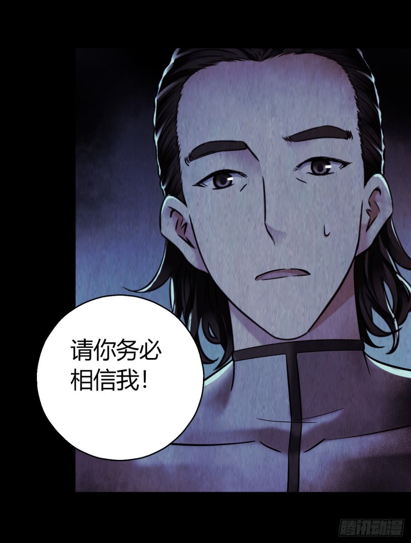 第12章 前尘往事20(1/2)-第140话