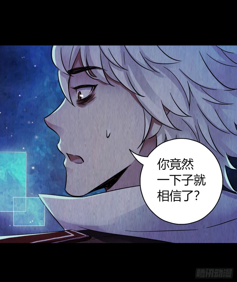第12章 前尘往事20(1/2)-第140话