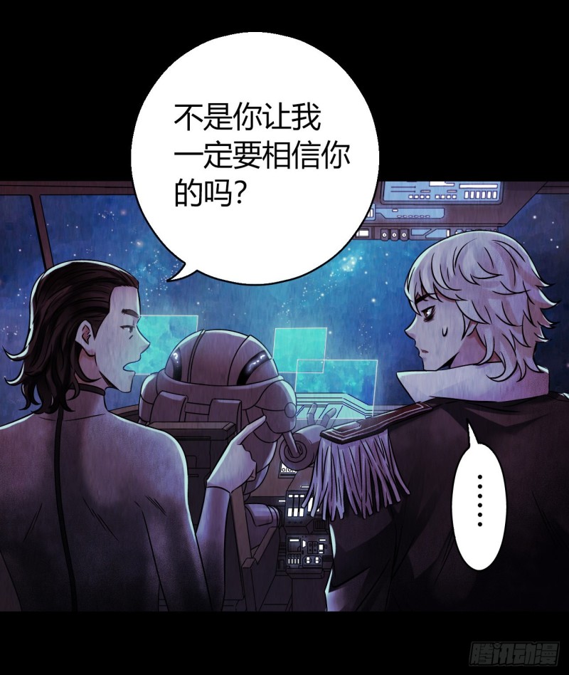 第12章 前尘往事20(1/2)-第140话