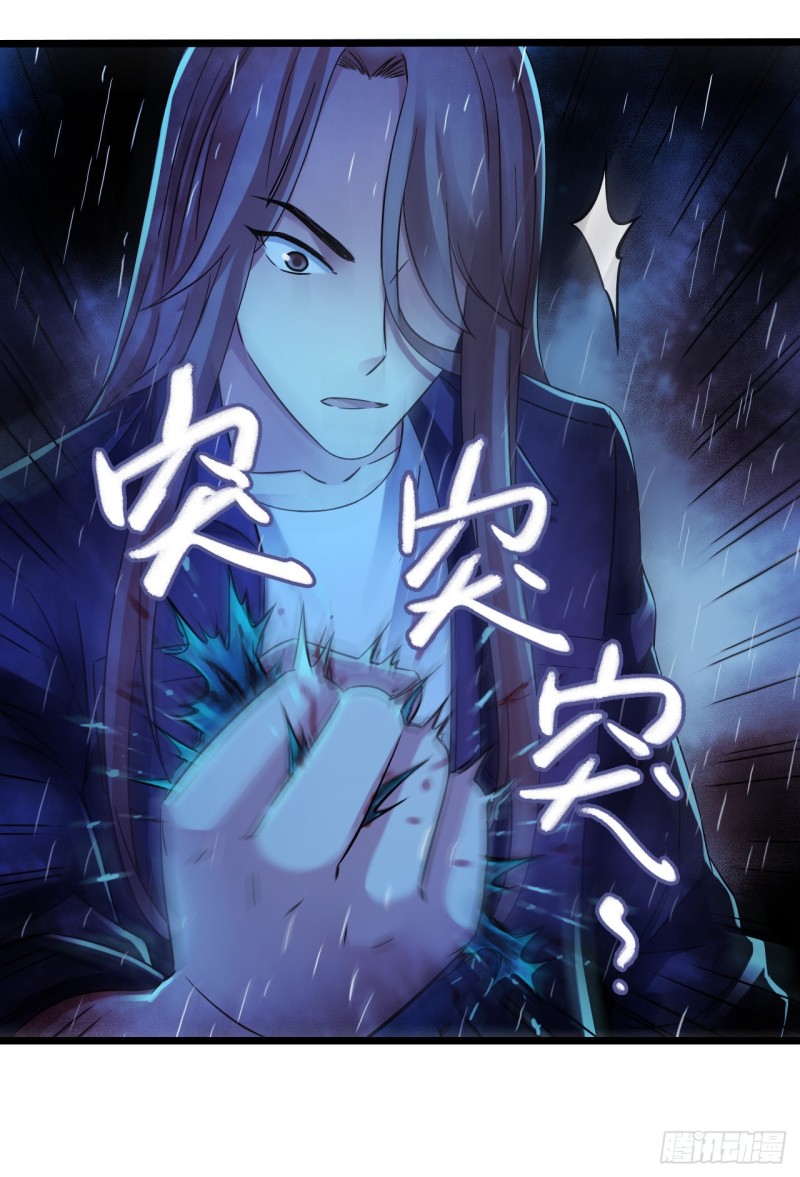 第12章 前尘往事20(1/2)-第140话