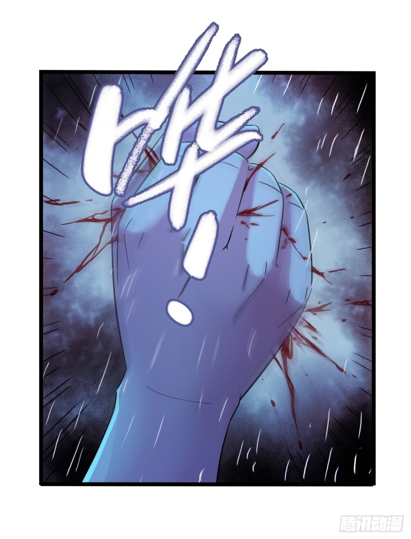 第12章 前尘往事20(1/2)-第140话