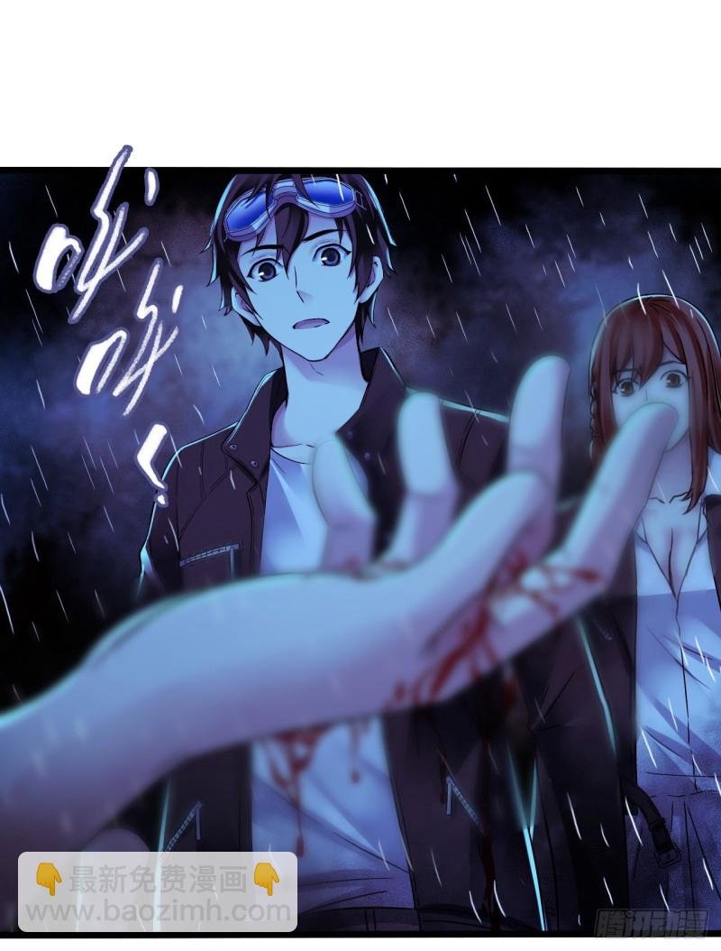 第12章 前尘往事20(1/2)-第140话
