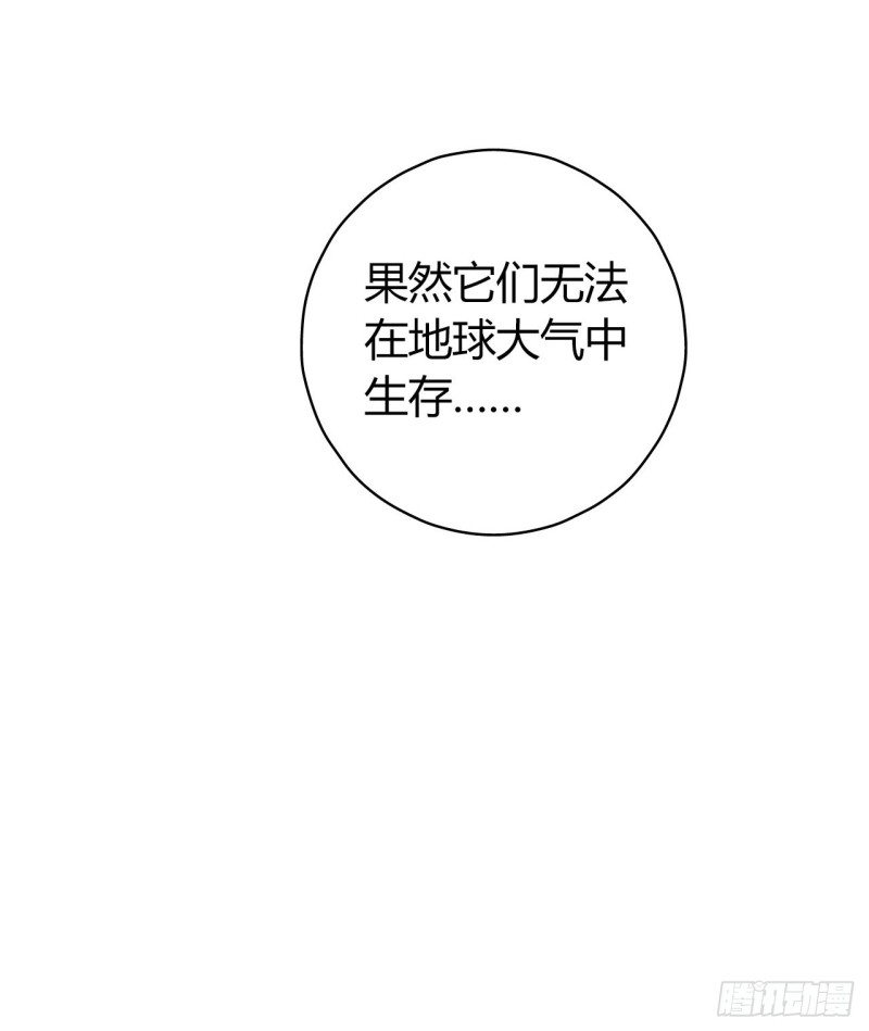 第12章 前尘往事20(1/2)-第140话