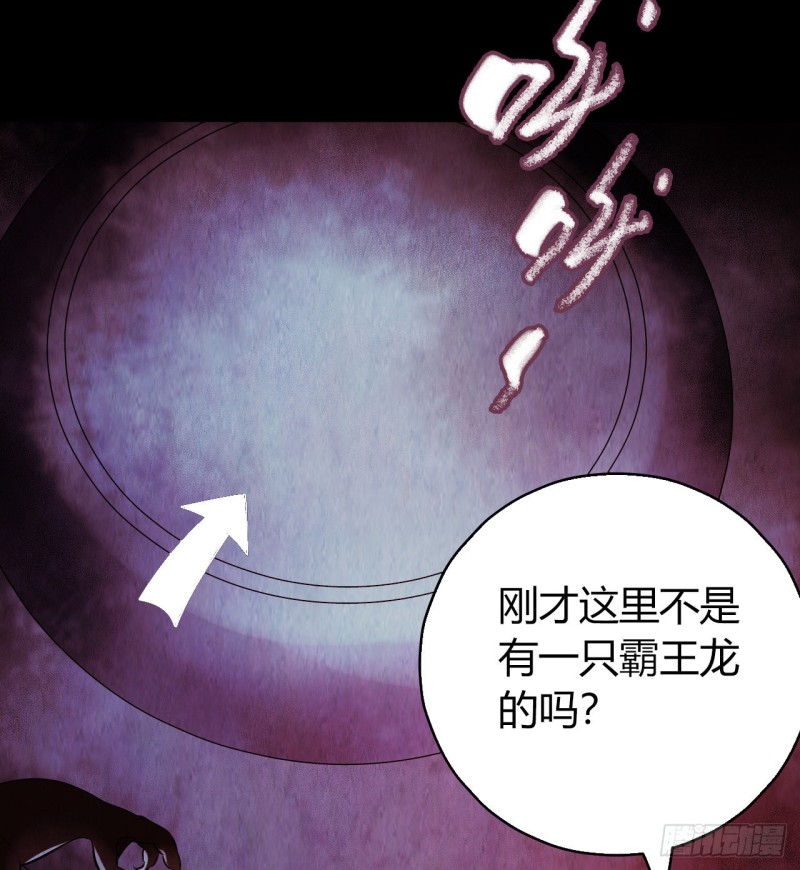 第12章 前尘往事22(1/2)-第142话