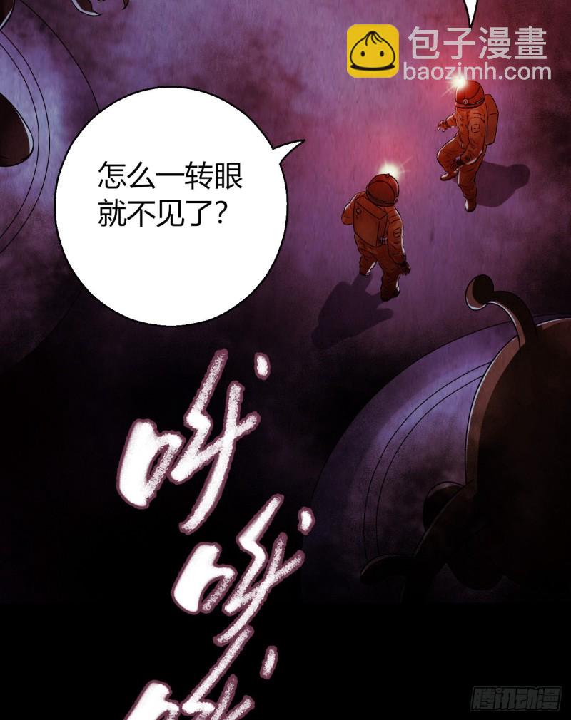 第12章 前尘往事22(1/2)-第142话
