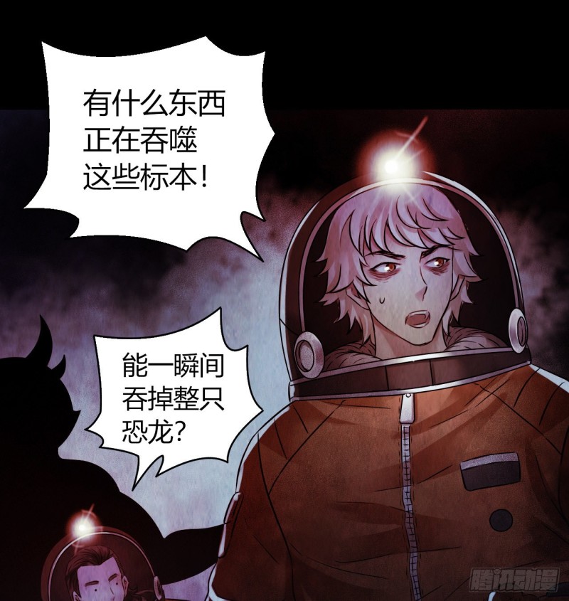 第12章 前尘往事22(1/2)-第142话