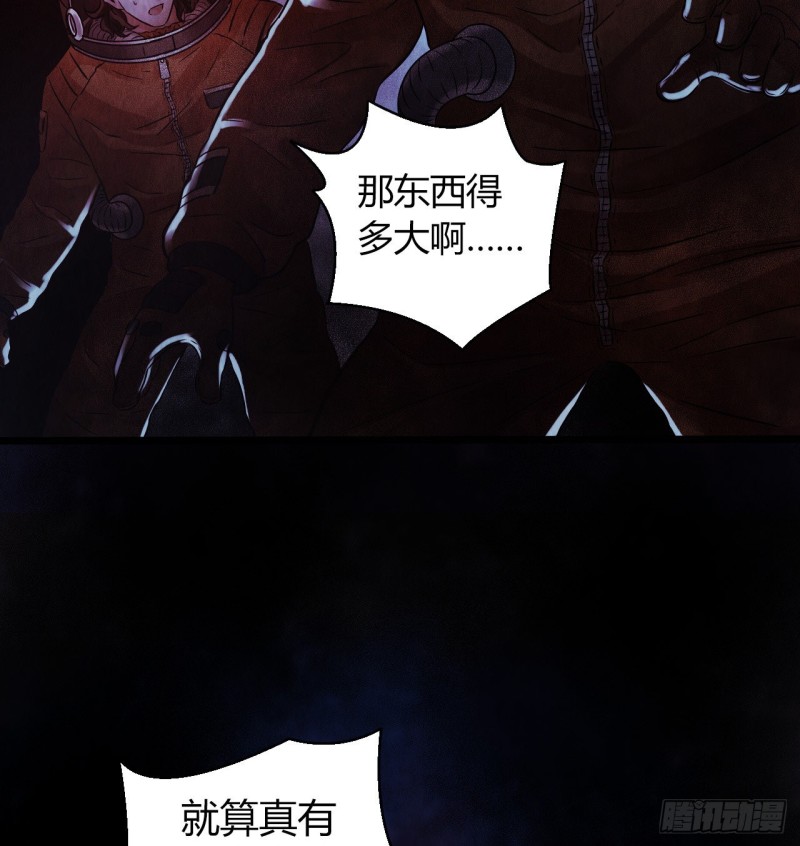 第12章 前尘往事22(1/2)-第142话