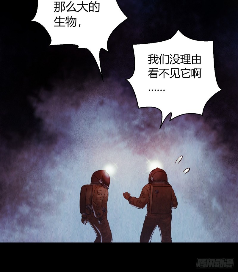 第12章 前尘往事22(1/2)-第142话
