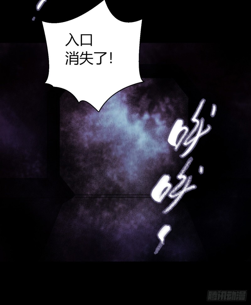 第12章 前尘往事22(1/2)-第142话
