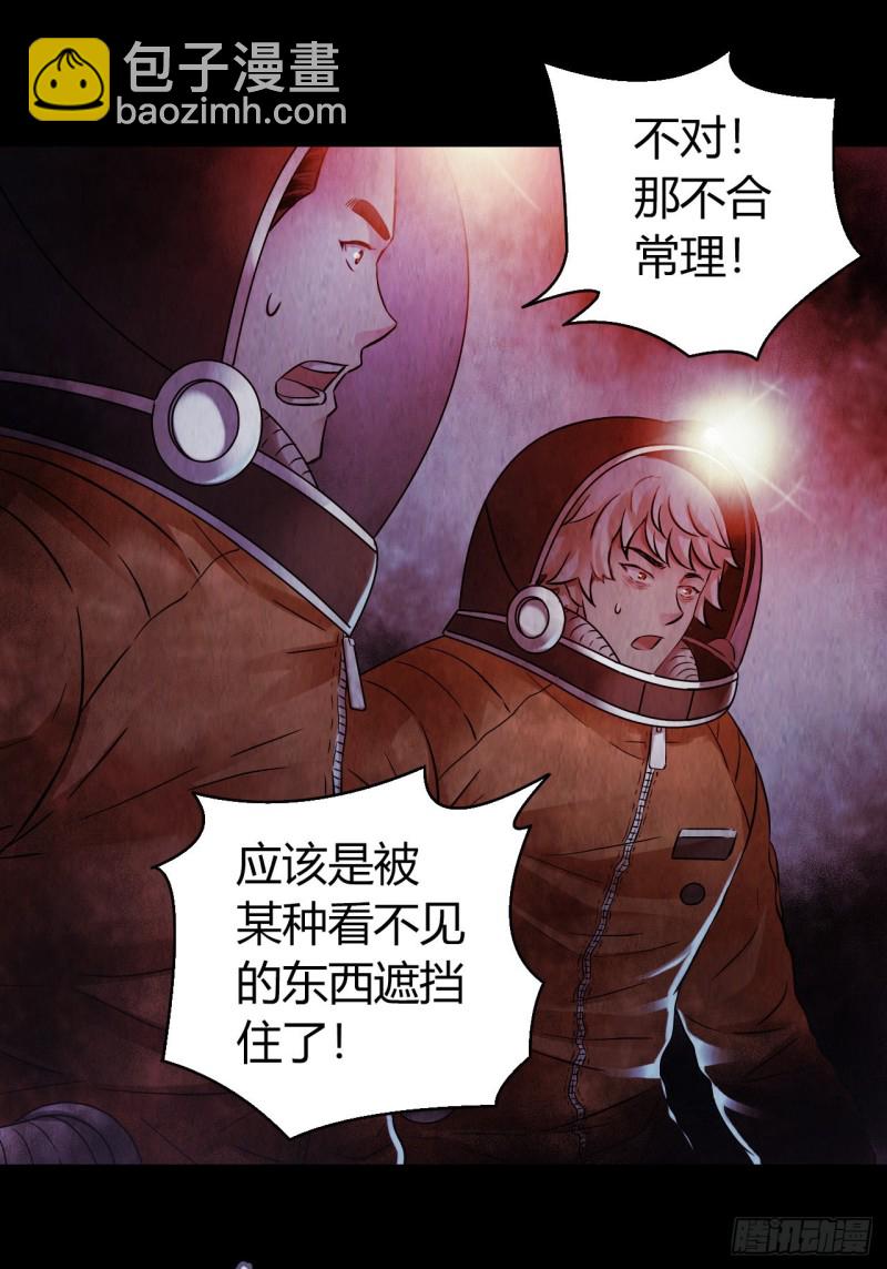 第12章 前尘往事22(1/2)-第142话