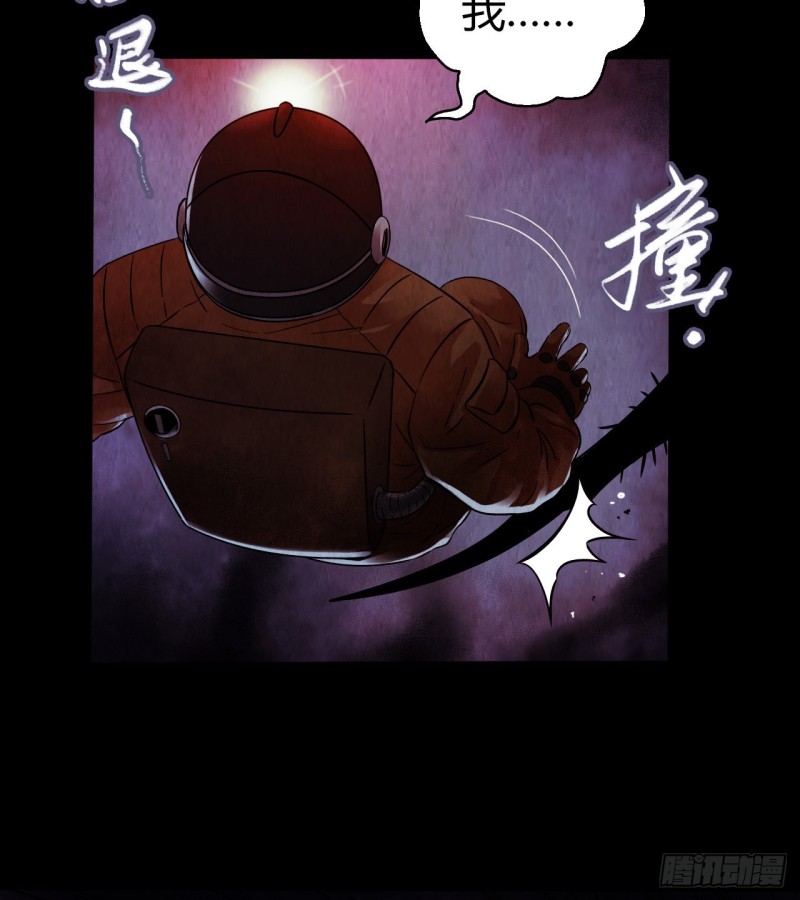 第12章 前尘往事22(1/2)-第142话