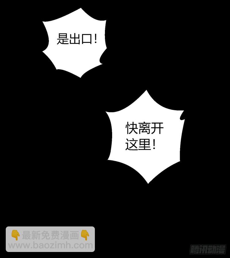 第12章 前尘往事22(1/2)-第142话