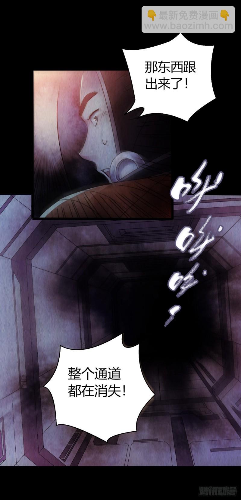 第12章 前尘往事22(1/2)-第142话