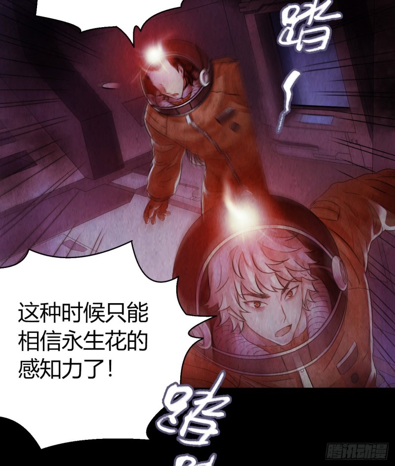 第12章 前尘往事22(1/2)-第142话
