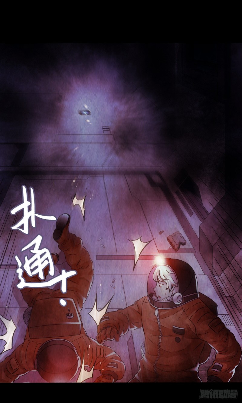 第12章 前尘往事22(1/2)-第142话