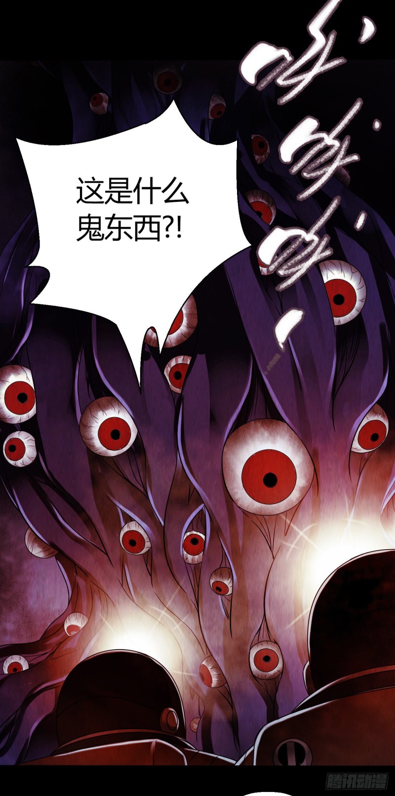 第12章 前尘往事22(1/2)-第142话