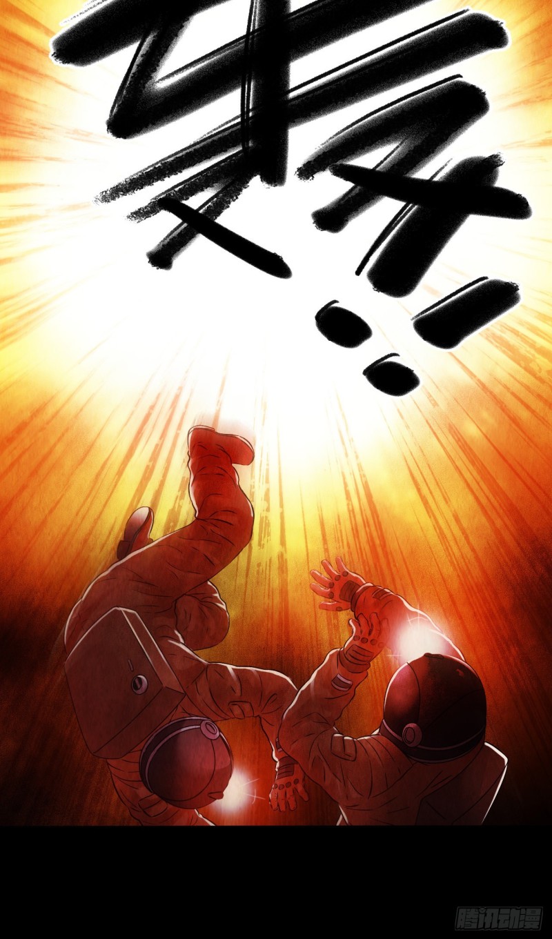 第12章 前尘往事22(1/2)-第142话