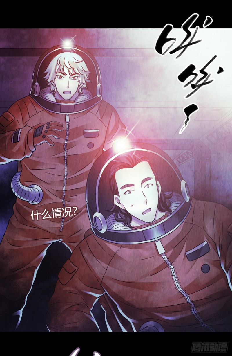 第12章 前尘往事22(1/2)-第142话
