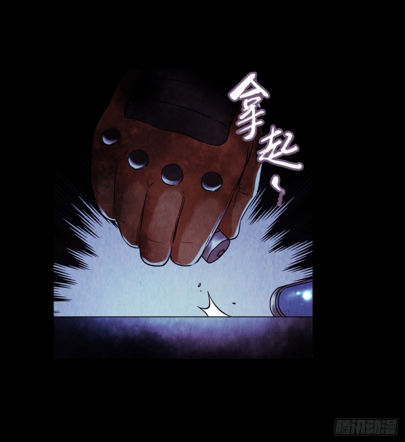 第12章 前尘往事22(1/2)-第142话