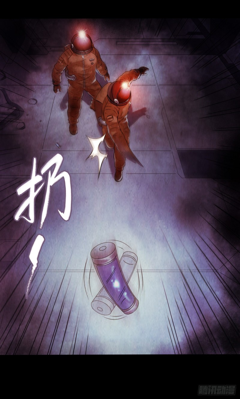 第12章 前尘往事22(1/2)-第142话