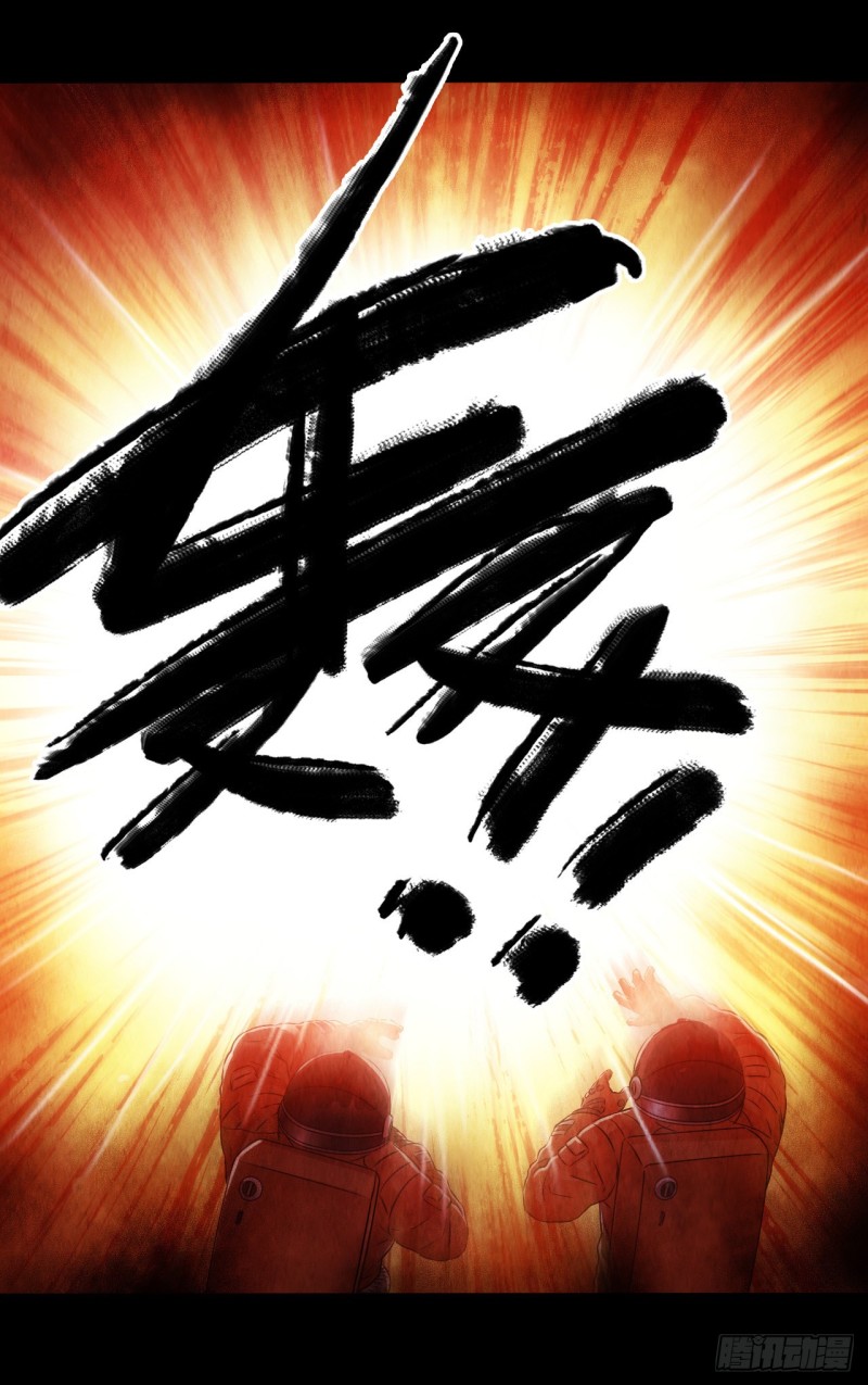 第12章 前尘往事22(1/2)-第142话