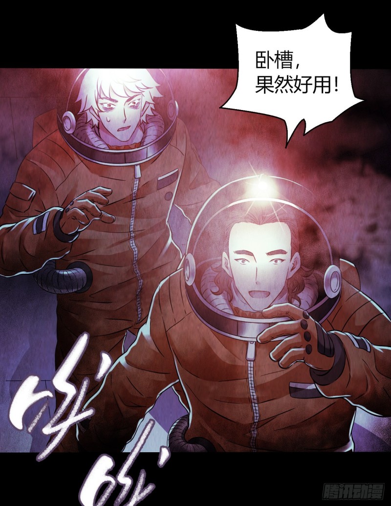 第12章 前尘往事22(1/2)-第142话