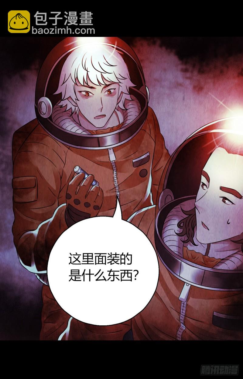 第12章 前尘往事22(1/2)-第142话