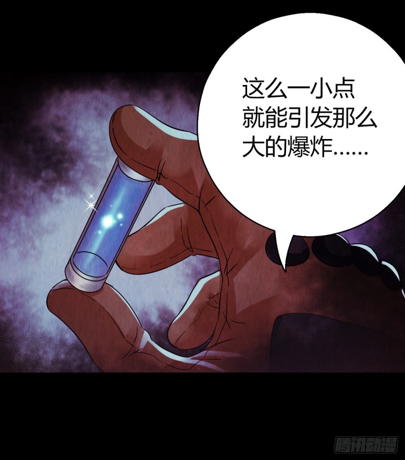 第12章 前尘往事22(1/2)-第142话