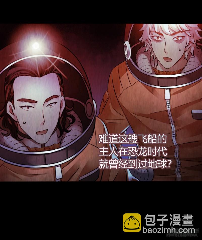 第12章 前尘往事22(1/2)-第142话