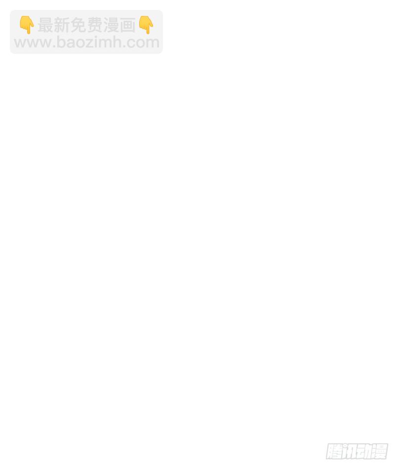 第13章 非常之恋1(1/2)-第144话