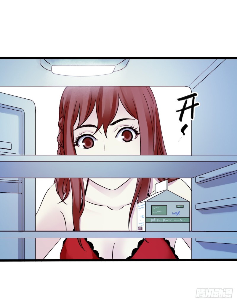 第13章 非常之恋1(1/2)-第144话