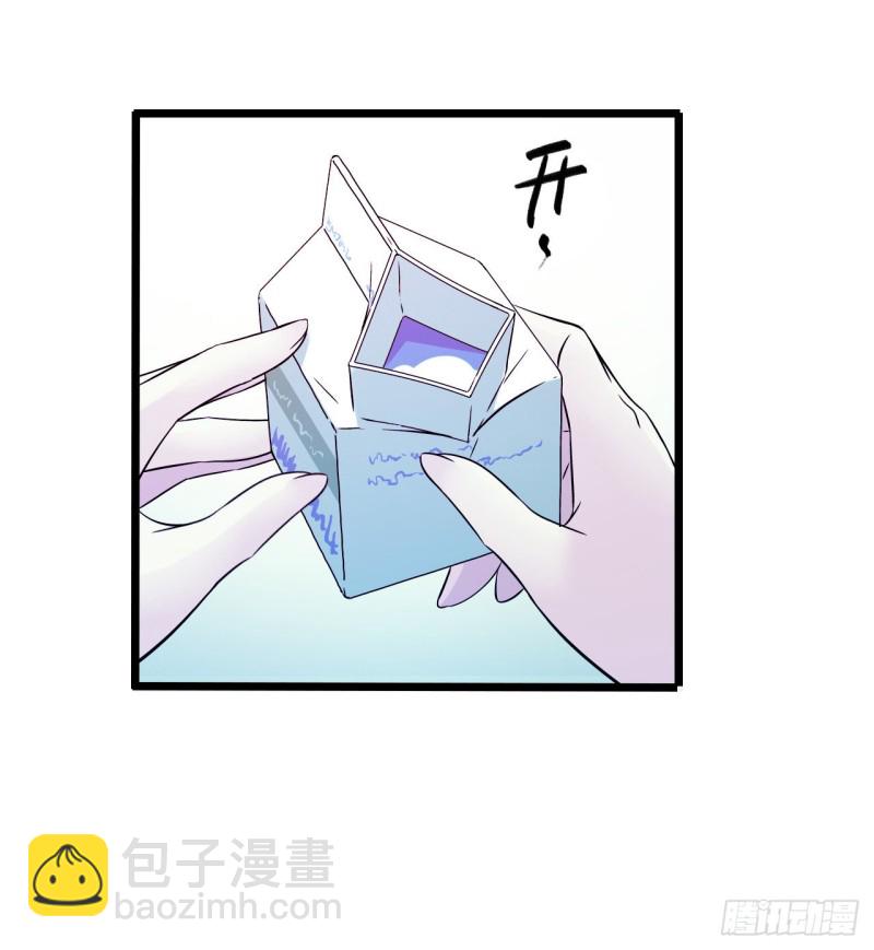 第13章 非常之恋1(1/2)-第144话