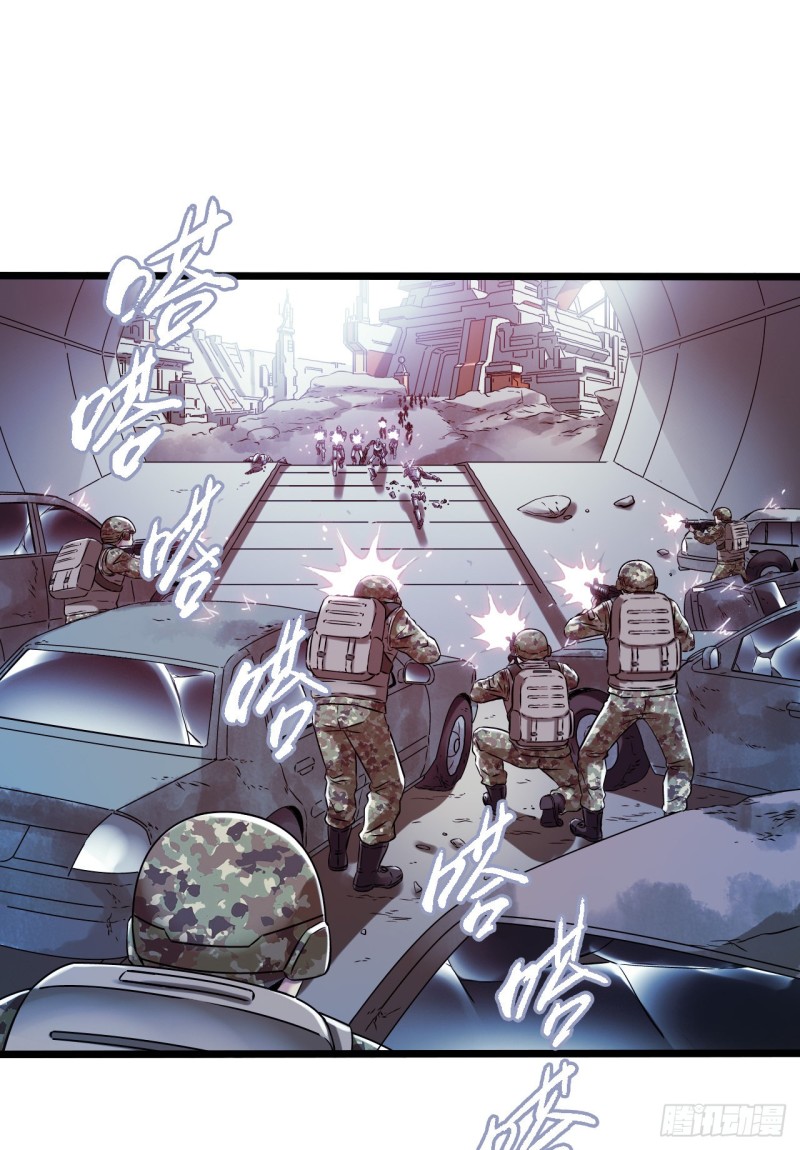 第13章 非常之恋1(1/2)-第144话