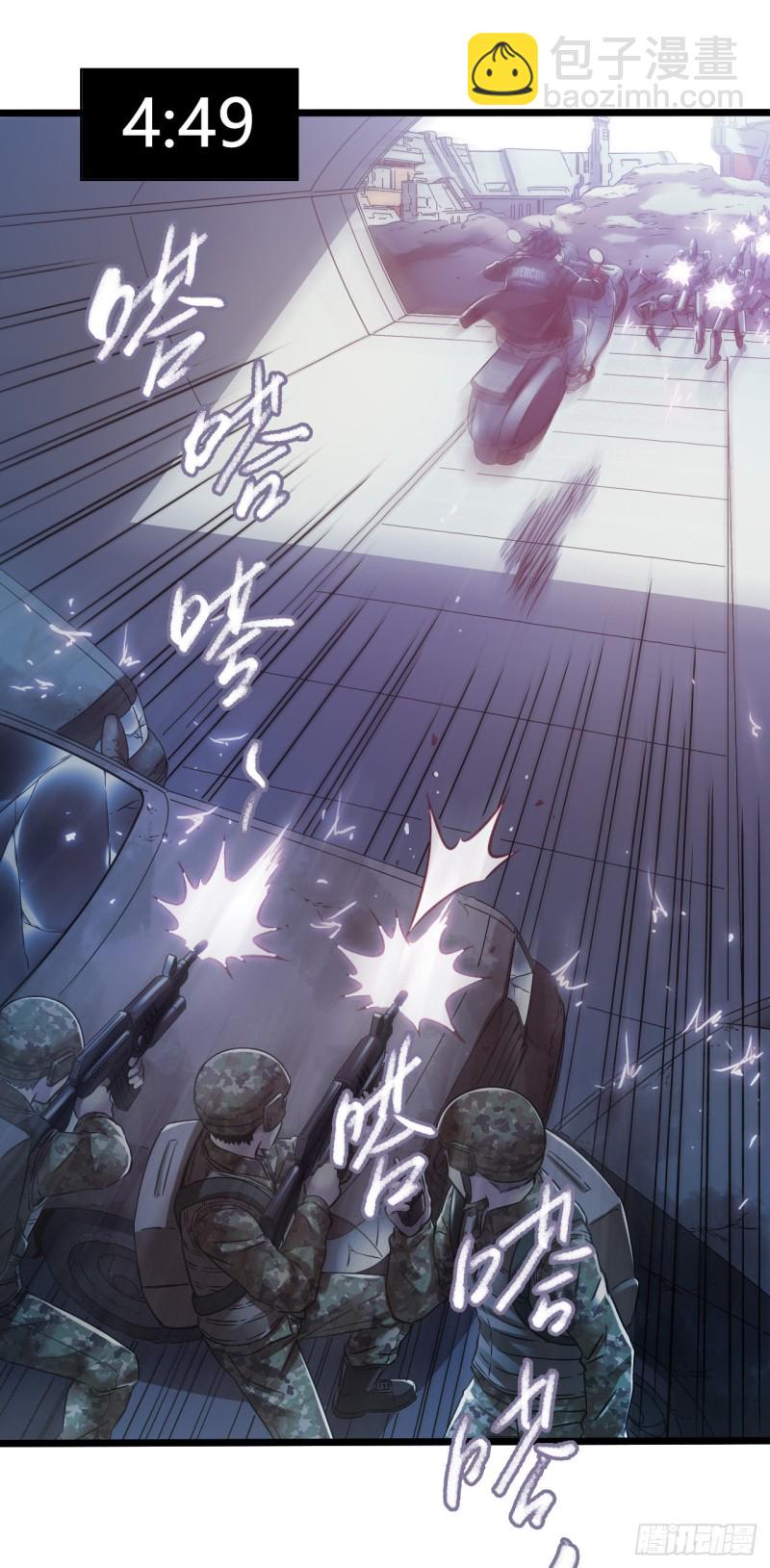 第13章 非常之恋1(1/2)-第144话