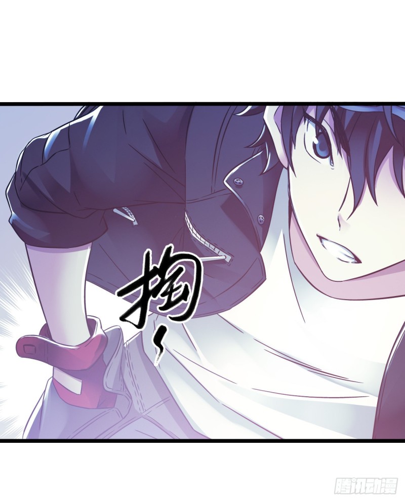 第13章 非常之恋1(1/2)-第144话