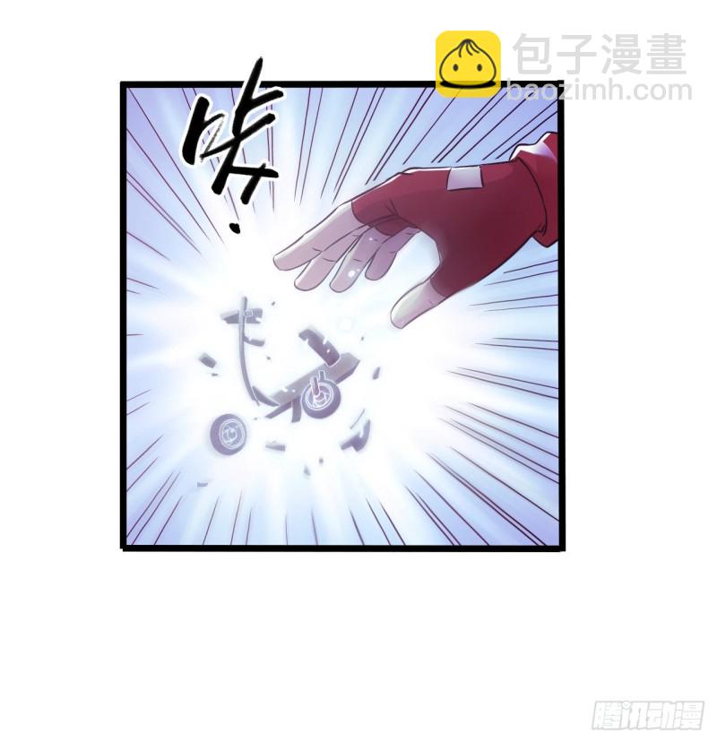 第13章 非常之恋1(1/2)-第144话