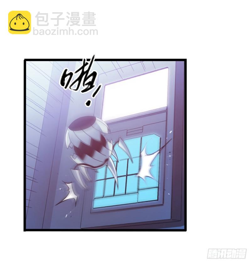 第13章 非常之恋1(1/2)-第144话