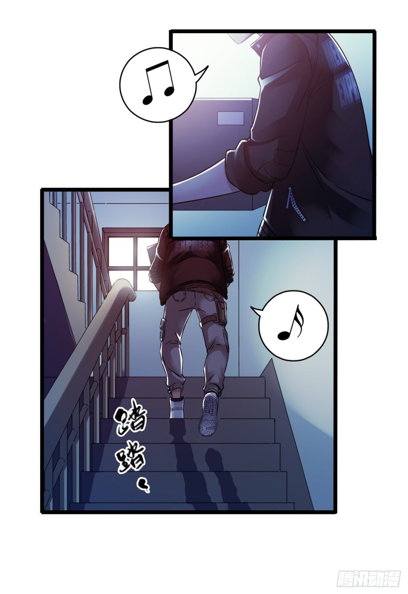 第14章 独角兽1(1/2)-第146话