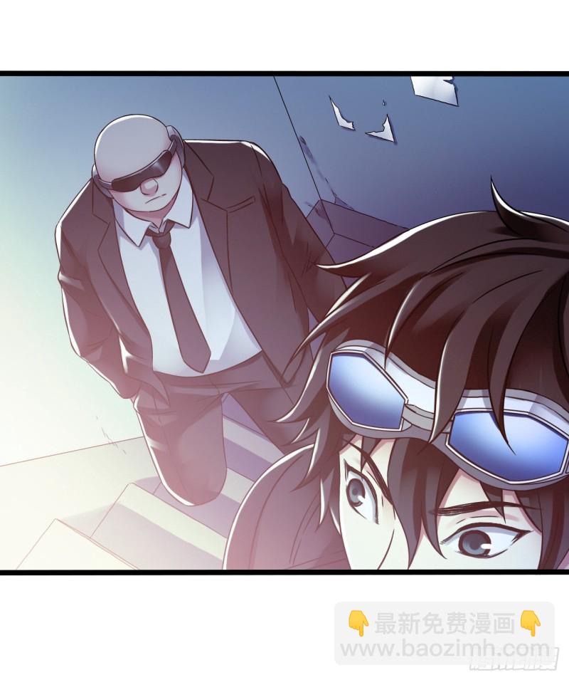 第14章 独角兽1(1/2)-第146话
