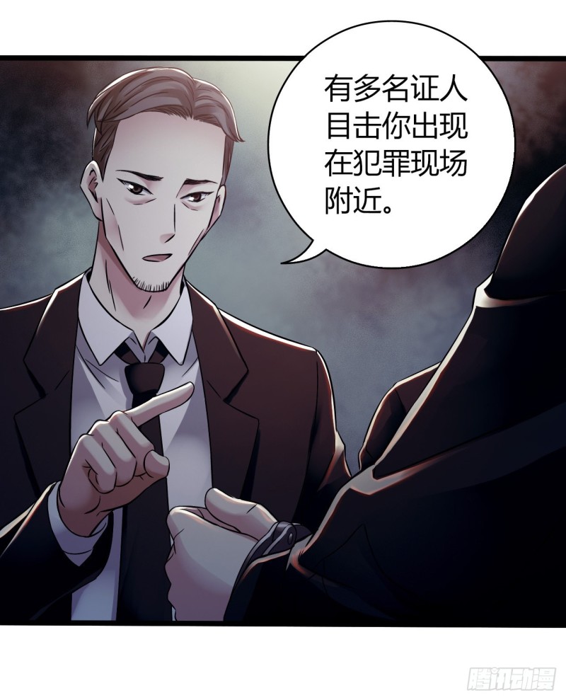 第14章 独角兽1(1/2)-第146话