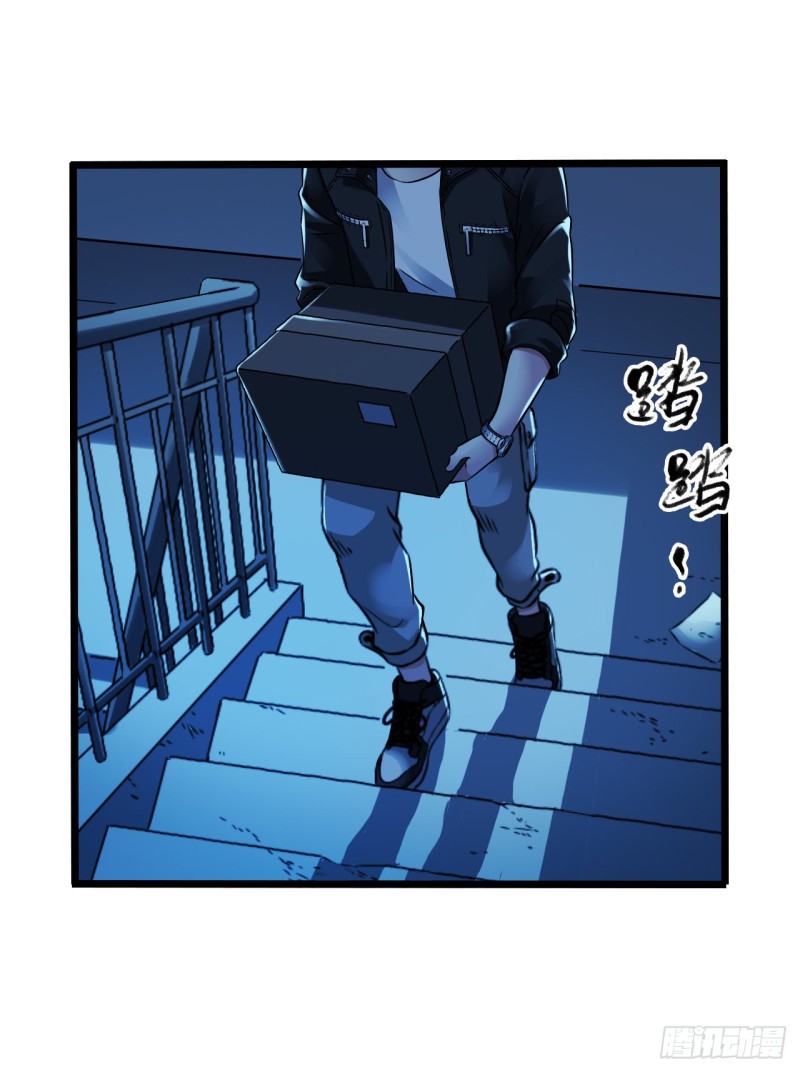 第14章 独角兽1(1/2)-第146话