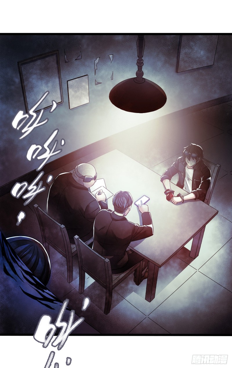 第14章 独角兽1(1/2)-第146话