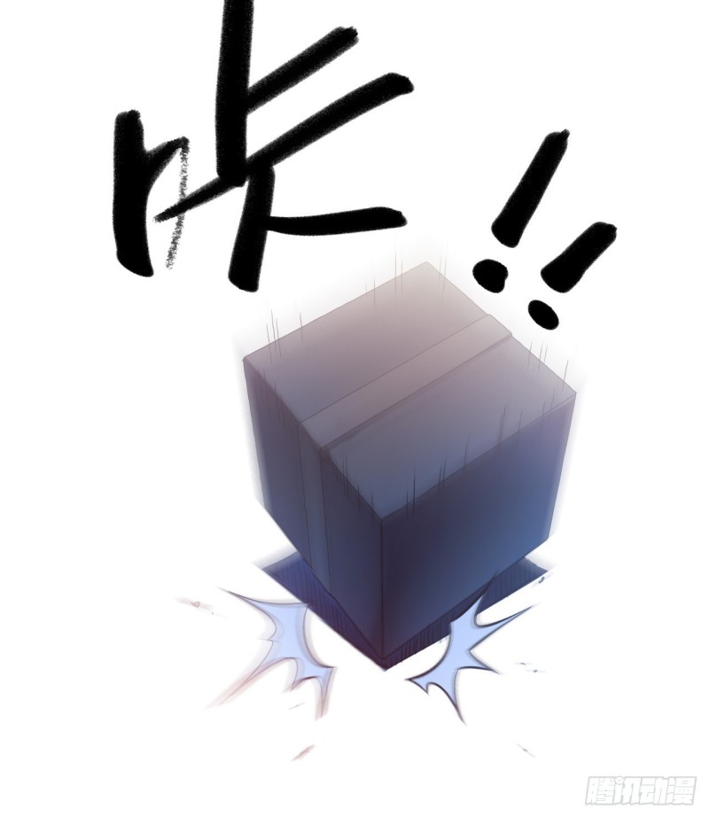 第14章 独角兽1(1/2)-第146话