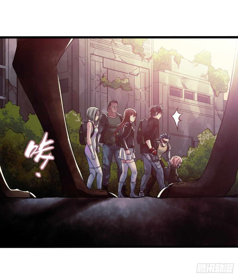 第14章 独角兽5(1/2)-第150话