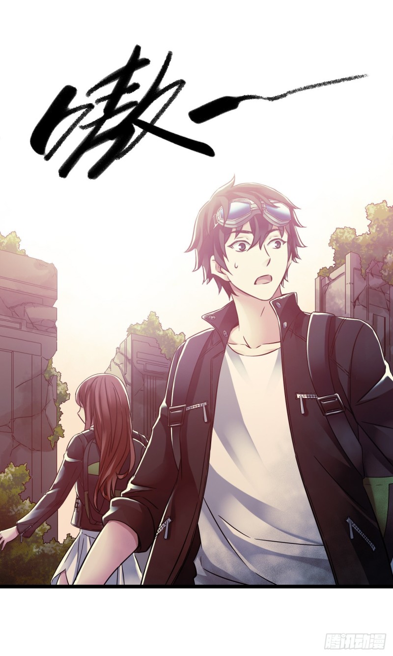 第14章 独角兽5(1/2)-第150话