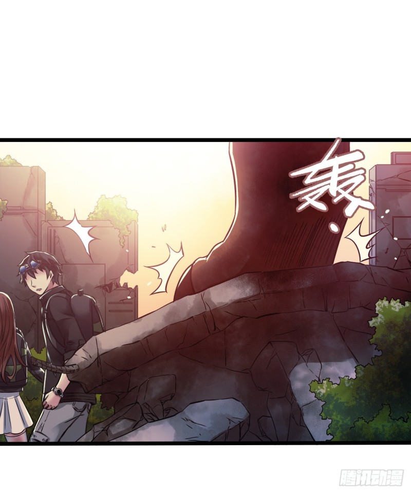 第14章 独角兽5(1/2)-第150话